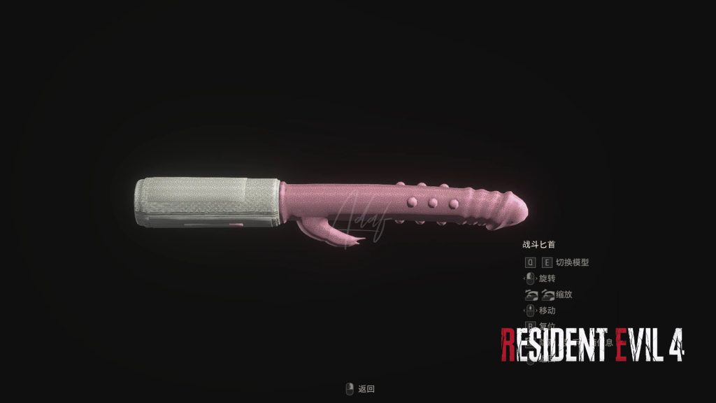 图片[5]-生化危机4重制版（Resident Evil 4 2023 Remake ）性感艾达王 绅士整合 本站制作-Poetr绅楼