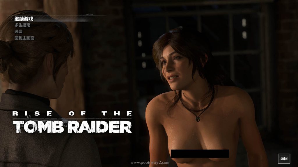 图片[14]-古墓丽影：崛起（Rise of the Tomb Raider）欲望清凉化 绅士整合 本站制作-Poetr绅楼
