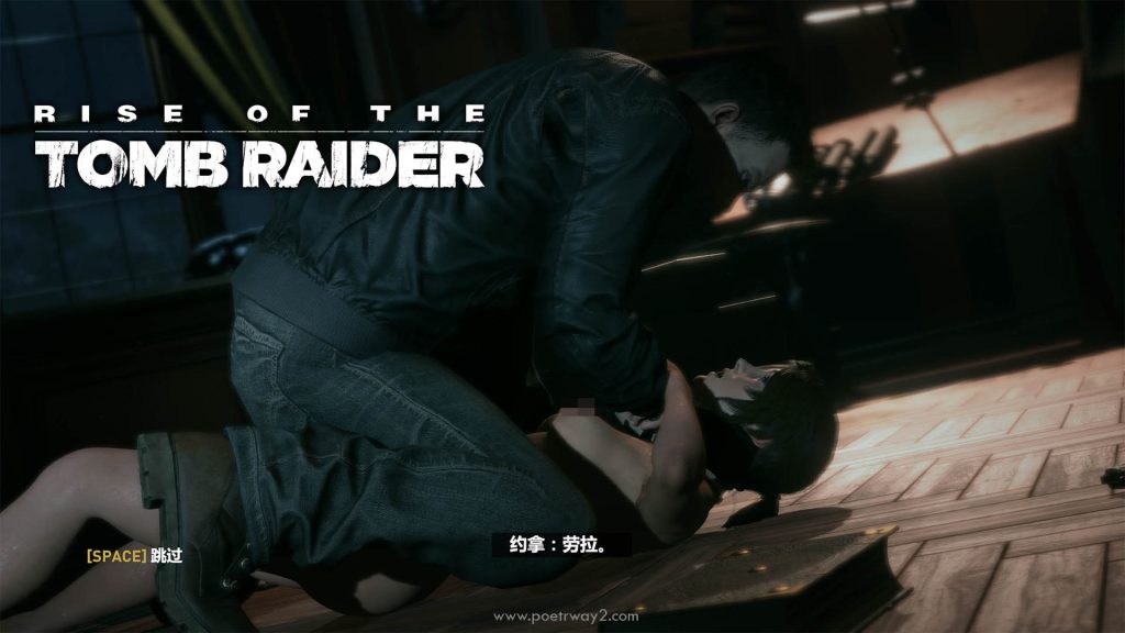 图片[1]-古墓丽影：崛起（Rise of the Tomb Raider）欲望清凉化 绅士整合 本站制作-Poetr绅楼