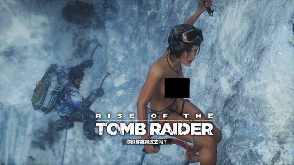 图片[13]-古墓丽影：崛起（Rise of the Tomb Raider）欲望清凉化 绅士整合 本站制作-Poetr绅楼