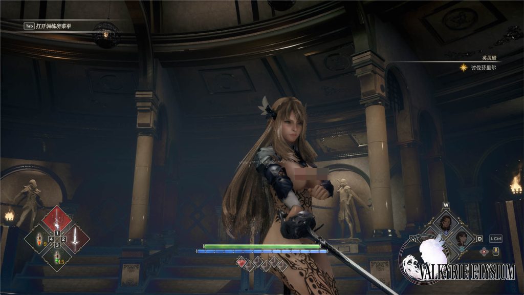 图片[4]-北欧女神：极乐世界（Valkyrie Elysium ） 绅士整合 本站制作-Poetr绅楼