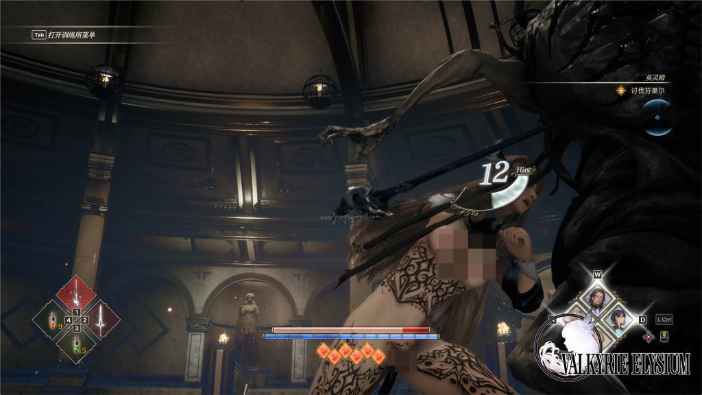 图片[10]-北欧女神：极乐世界（Valkyrie Elysium ） 绅士整合 本站制作-Poetr绅楼