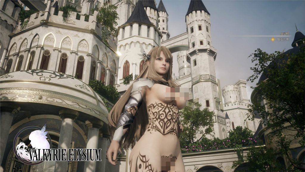 图片[1]-北欧女神：极乐世界（Valkyrie Elysium ） 绅士整合 本站制作-Poetr绅楼