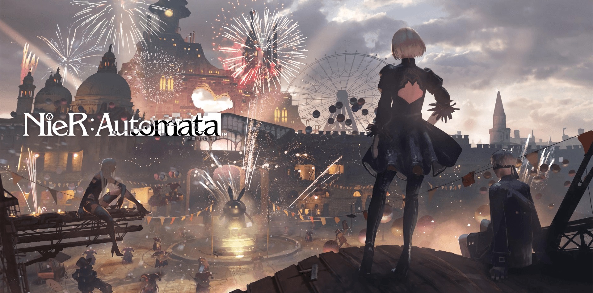 尼尔:机械纪元(NieR Automata ) 绅士整合 本站制作