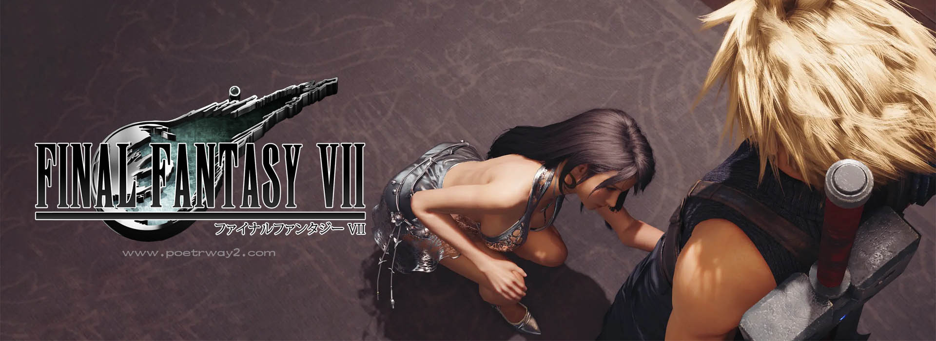 最终幻想 VII 重制版(Final Fantasy VII Remake )绅士整合 本站制作