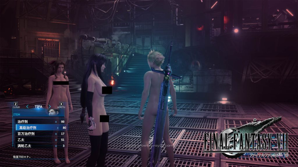 图片[11]-最终幻想 VII 重制版（Final Fantasy VII Remake ）绅士整合 本站制作-Poetr绅楼