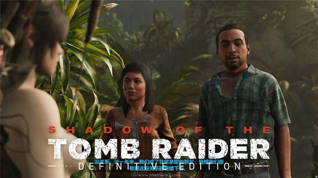 图片[15]-古墓丽影：暗影（Shadow of the Tomb Raider ）欲望清凉化 绅士整合  本站制作-Poetr绅楼