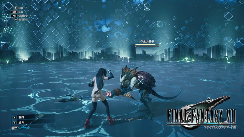 图片[4]-最终幻想 VII 重制版（Final Fantasy VII Remake ）绅士整合 本站制作-Poetr绅楼